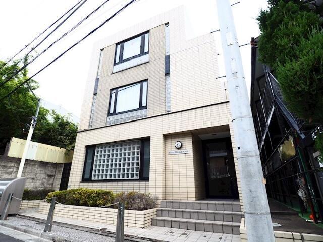 ロイヤルパレス代々木