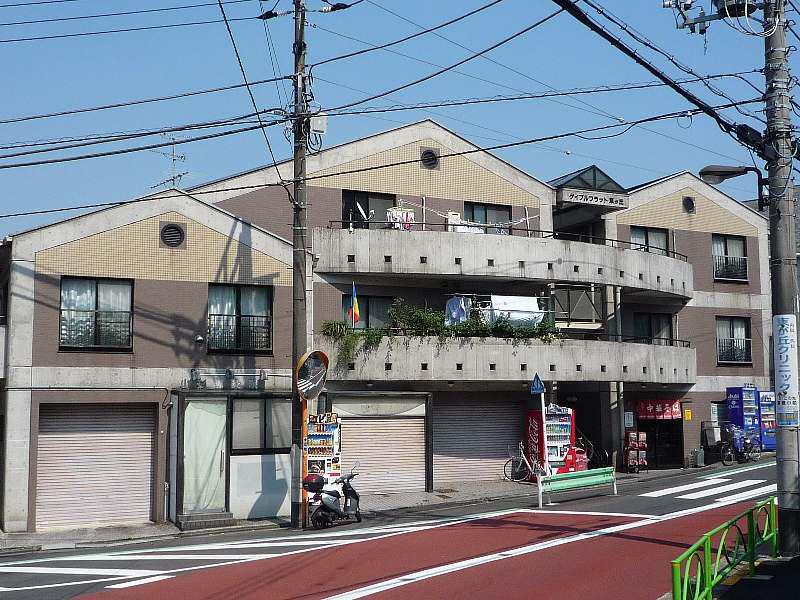 東が丘マンション