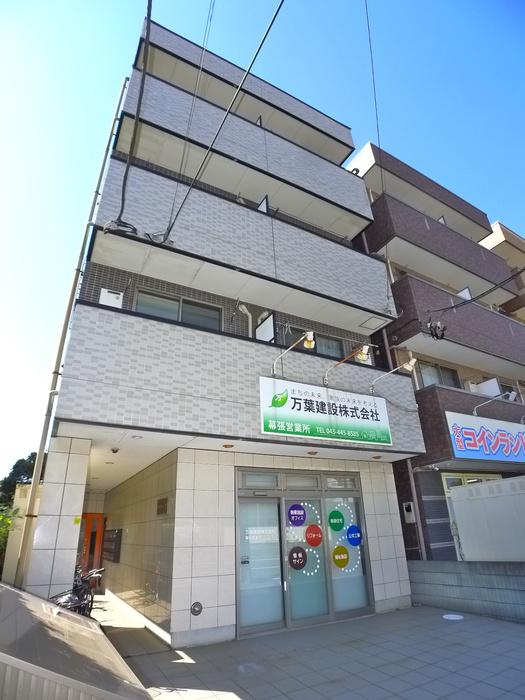 リベルテプレジール幕張