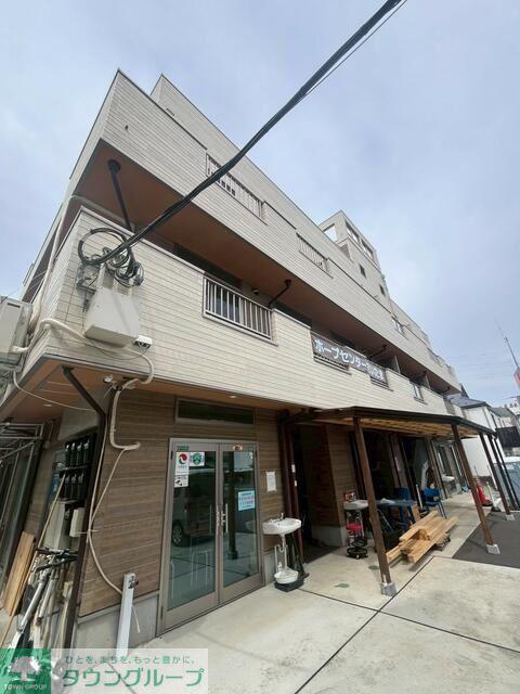 ホープセンター