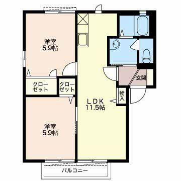 フォーレス A棟(2LDK/2階)の間取り写真