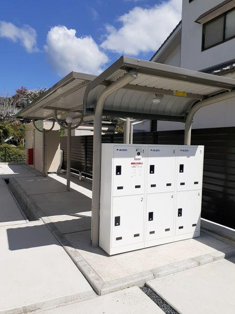 プラティーク挾間 壱番館