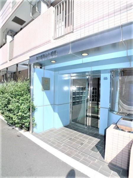 エミグラント成増