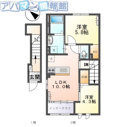 プラム ソラーレ(2LDK/2階)の間取り写真