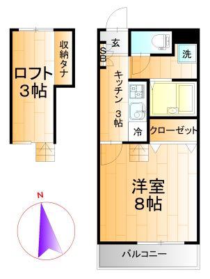 セレーノHAGA B棟(1K/1階)の間取り写真