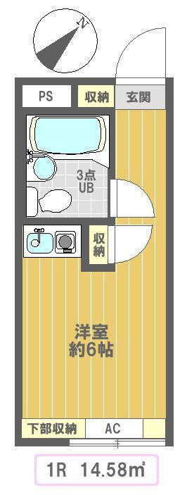 扶桑ハイツ池袋(ワンルーム/1階)の間取り写真