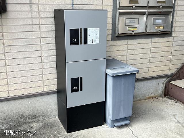 ハイツジュネス