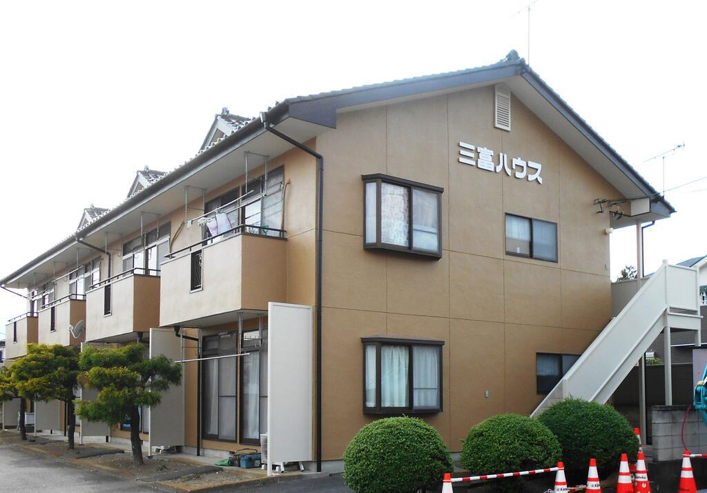 三富ハウス
