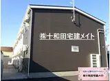 TRES十和田宅建メイト