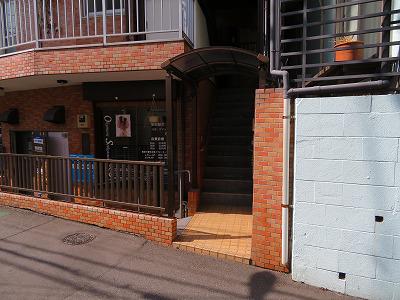 東伸マンション