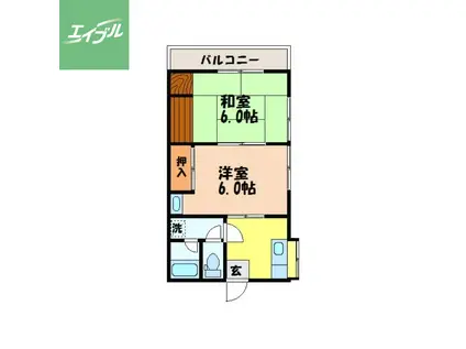 平山アパート C棟(2K/2階)の間取り写真