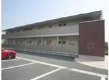 アドミラーブル 長泉町