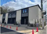 リ・ソレイユ