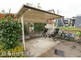 京王相模原線 南大沢駅 徒歩21分 2階建 築20年