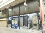 レオパレス平尾ハイツ