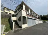 林コーポラス