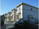 プルミエール手屋