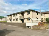 セジュールひかり