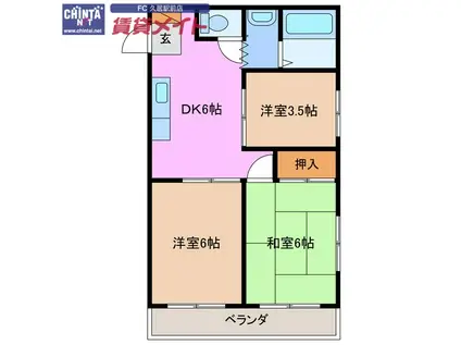 コーポかがみ(3DK/4階)の間取り写真