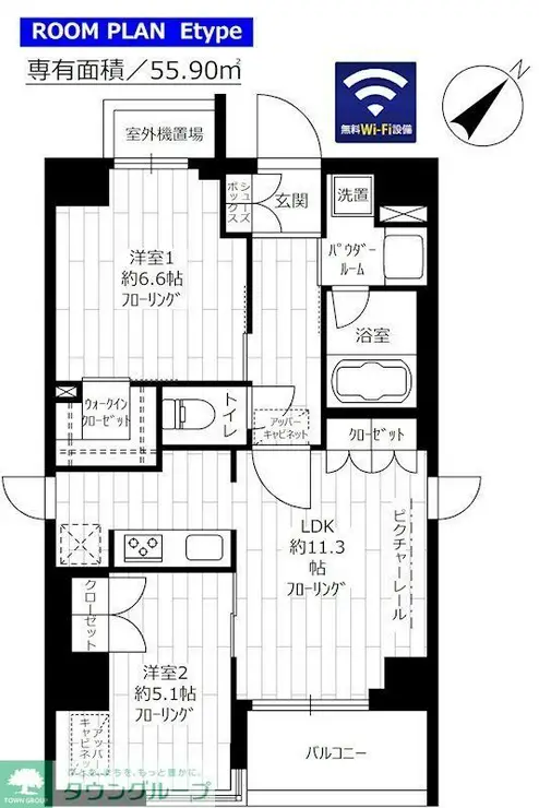 グランドコンシェルジュ西巣鴨アジールコート 12階階 間取り
