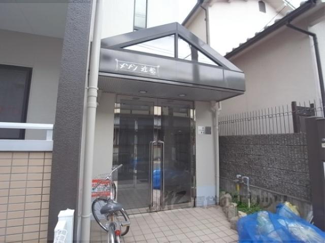 メゾン近松