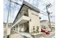 光マンション