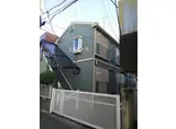 グリーンハイツ