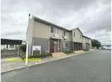 NEXT南阿蘇