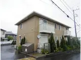 メナージュAB
