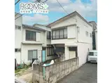 東急大井町線 尾山台駅 徒歩19分 2階建 築66年