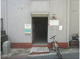 シップス甲斐田1