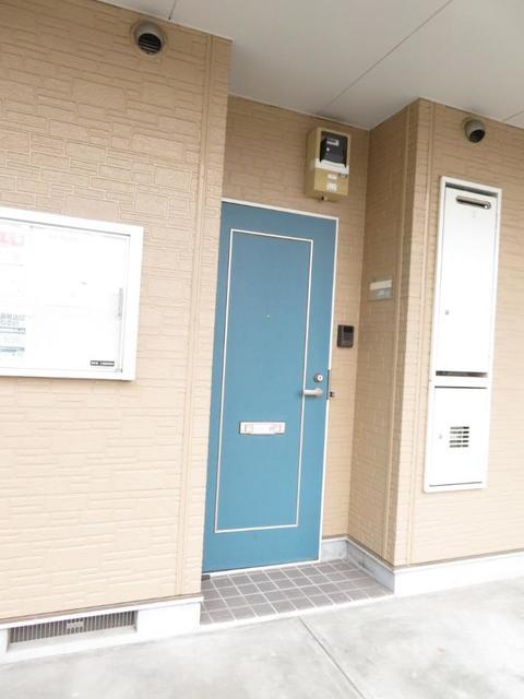 グラスリバー
