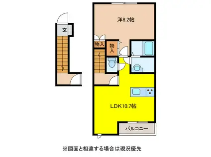 CAMMINOVI(1LDK/2階)の間取り写真