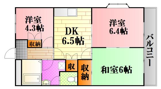 エクセレンス東野(3DK/3階)の間取り写真
