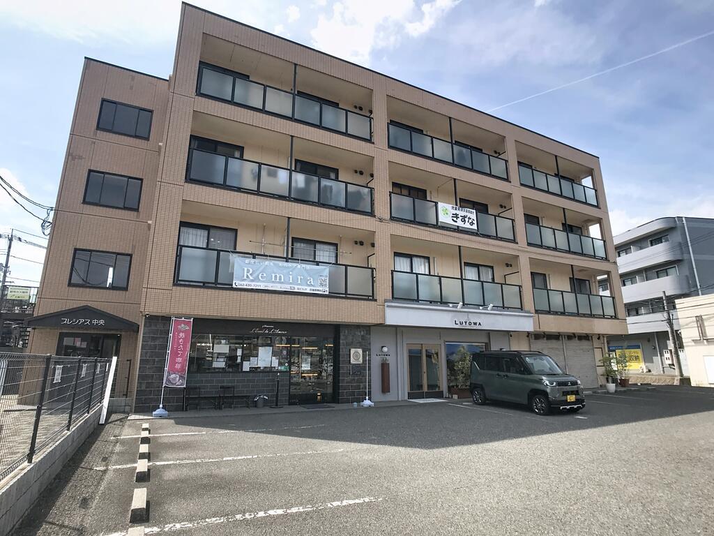 プレシアス中央