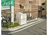 グランスクエア岡山駅西