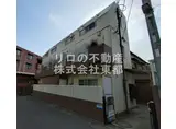 パール向ヶ丘