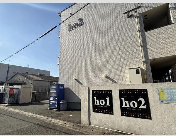 山陽電鉄本線 手柄駅 徒歩22分 3階建 築10年