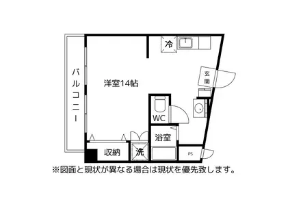エムマンション(ワンルーム/3階)の間取り写真