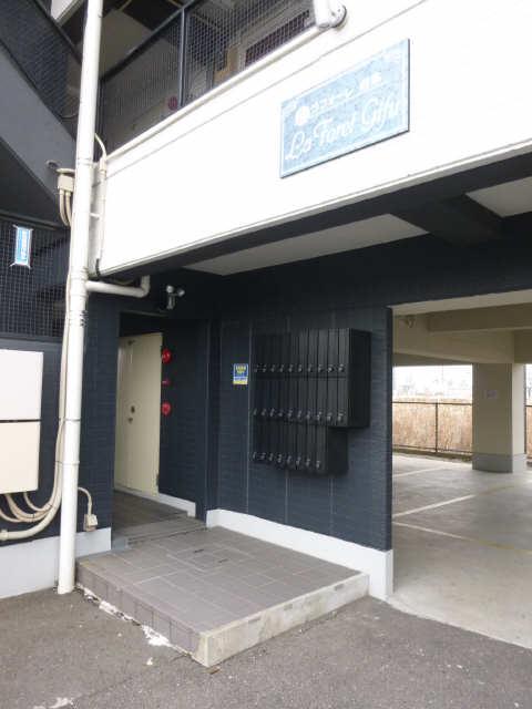 ラフォーレ岐阜