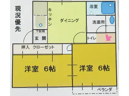 パークサイト江俣(2DK/2階)の間取り写真