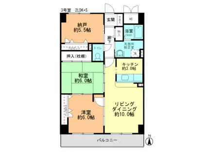 ダイアモンドビュー(2SLDK/9階)の間取り写真