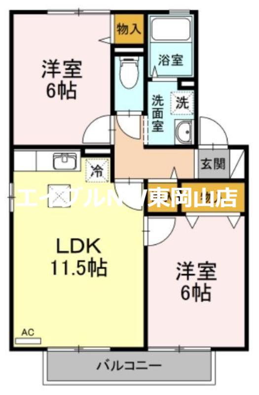 クラウディア C棟(2LDK/1階)の間取り写真