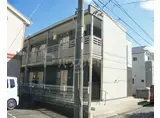 ミランダ稲毛穴川