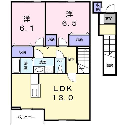 ドゥ メゾンB(2LDK/2階)の間取り写真