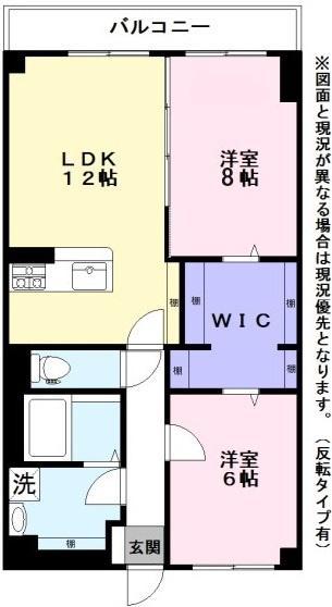 サンマリンニチベン(2LDK/4階)の間取り写真