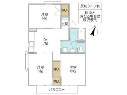 ベル・ラフォーレ(3DK/1階)の間取り写真