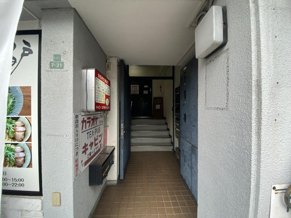 ニューコーベビル