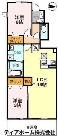 メゾンフルール トモ B棟(2LDK/1階)の間取り写真