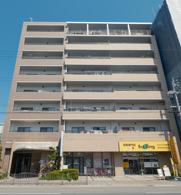 えすぺらーるとーえい